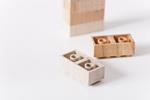 Wooden Lego Bricks - Photo