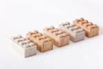Wooden Lego Bricks - Photo
